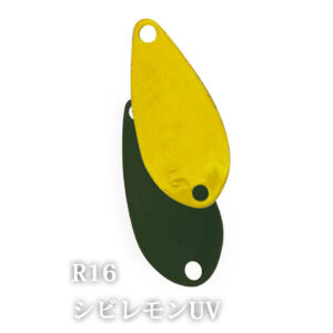 Ivyline Acti R16, 0,5g