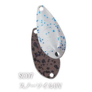 Ivyline Acti SC07, 1.0g UV