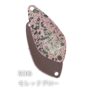 Ivyline Acti,Glow,SC06, 1.0g
