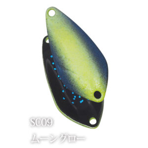 Ivyline Acti, Glow, SC09, 1.0g