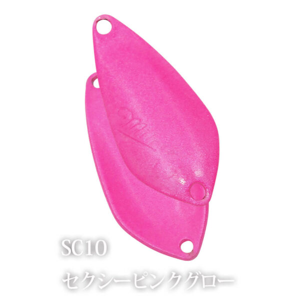 Ivyline Acti SC10, 1.2g,Glow