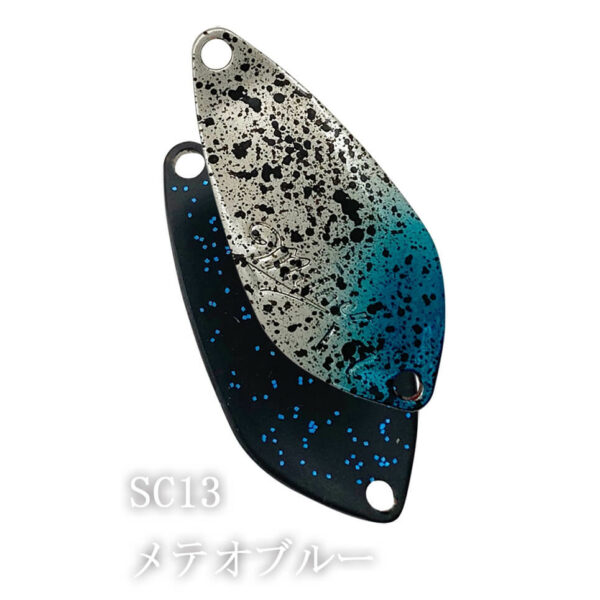 Ivyline Acti SC13, 1.2g