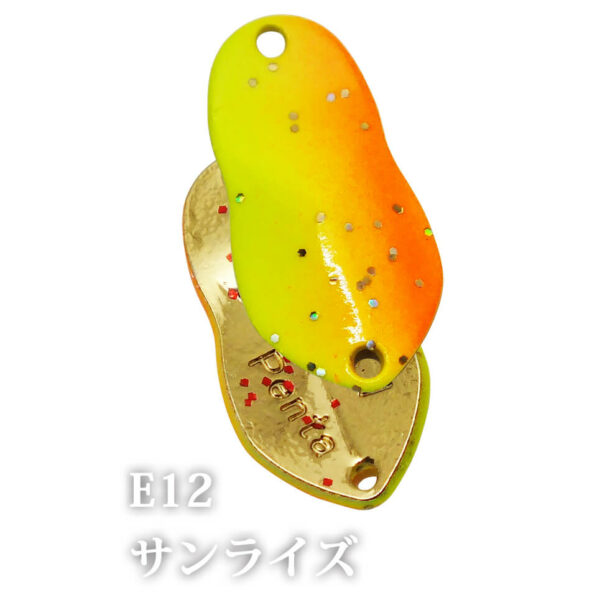 Ivyline Penta2, 1.7g, E12
