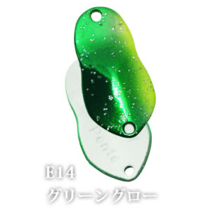 Ivyline Penta2, 1.7g, E14