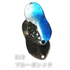 Ivyline Penta2, 1.7g, E15