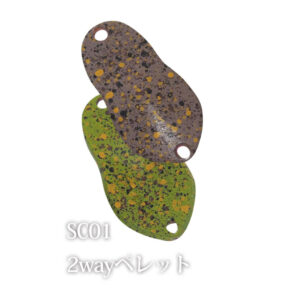Ivyline Penta, 1.0g, SC01