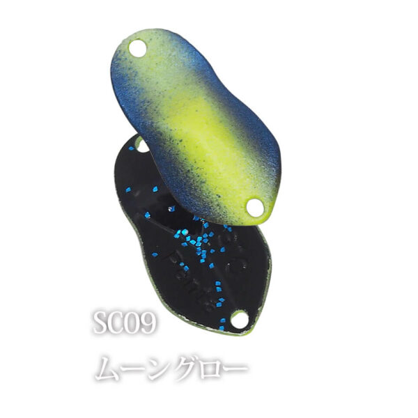 Ivyline Penta, 1.0g, SC09