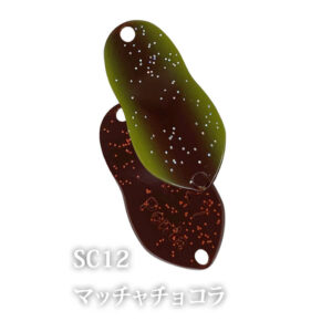 Ivyline Penta, 1.0g, SC12