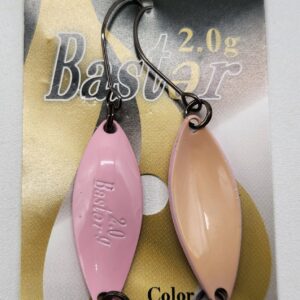 Nomadic Code Baster 2,0g